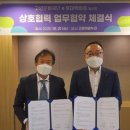 롯데백화점 일산점