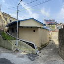 부곡온천부동산중개 이미지