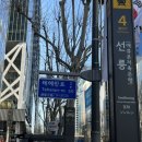 비젼타워빌딩 이미지