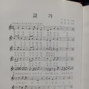 송원여자고등학교 이미지