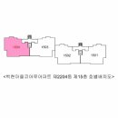 백현컨설팅 이미지