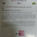 공유공람 이미지