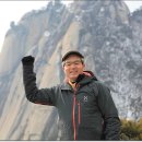 산우통아웃도어