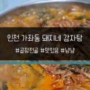 옥신약국