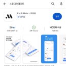 정릉9 | 정릉 필라테스 | 어썸핏 필라테스 방문 후기: 가성비와 퀄리티를 동시에 잡은 곳