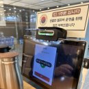 [신천역] 콩두주백 신천직영점 점심 두부만두전골 후기