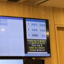 판교이엠365의원 이미지