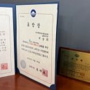 이승희 헤어# 네이버블로그