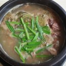 삼국떡집
