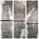 명문태권도장 | 명문대학교 탐방 [서울대학교] - 덕은DMC태권도