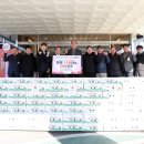 신봉교회 상주행복나눔센터 이미지