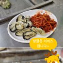 4호선동대문역01