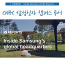 전자서울 R&D 피트니스센터 이미지