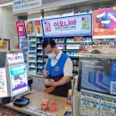 GS(지에스) 25 이미지