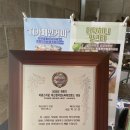 메가한의원 | [성거 카페] 메가트라움