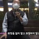 대교크린 이미지