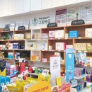 연세건강약국 이미지