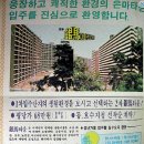 은마서비스 이미지