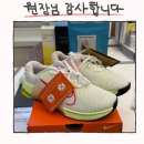 서울정플란트치과의원 이미지