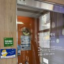 해맑은 에스테틱 이미지