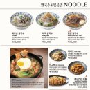 생어거스틴 이미지