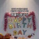 짱블리 짱금이 이미지