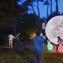 칠갑산천문대 이미지