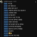 1화부터 본 사람이 작성한 ＜ 핑계고 ＞ 추천하는 에피소드 모음 (EP1- EP117) 이미지