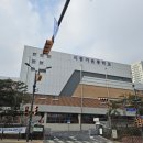 시흥가온중학교 이미지