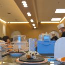 스시이안앤 - 군포시 산본로323번길 10-18 | 스시이안앤