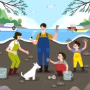 갯벌농장 이미지