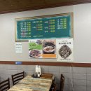 비산네거리 다이소 앞 이미지