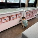 홍주축산 이미지