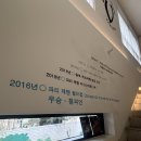 브리첼과자점 | 청주 흥덕구카페 바누아투과자점 빵 전체 소개 (인생 빵 단종 소식 ㅠㅠ )