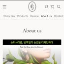 씨앤케이솔루션