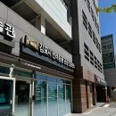 담양군반려유기동물공공진료소 | [견학후기] 김포시 반려동물 공공진료센터