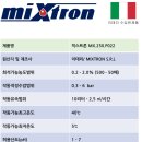 전남가축약품 | 믹스트론(정품) 고급 음수투약기 소개합니다.