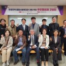 김해사회종합복지관 이미지