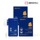 (주)에버비키니 쇼핑하우