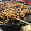 남도뽀글이 이미지