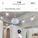 더윤한복