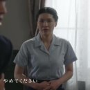 우일드