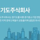 주식회사 내의미 네이버블로그