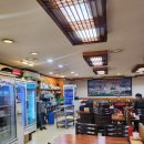 수정로188번길 이미지