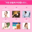 헬시글로벌