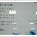 구포역1 이미지