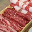 꽃담우정육식당기업도시직영점 이미지