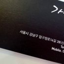 가빈미용실 이미지