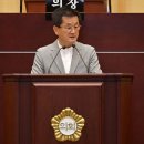 광주의원 아시아경제