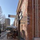 6591 | 나고야 노리타케가든 이온몰 후기 : 쇼핑리스트 추천 + 할인쿠폰 + 텍스리펀